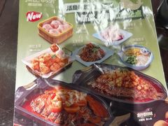-江边城外烤全鱼(方庄时代购物中心店)