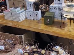 零售区-如果枫糖(万达店)