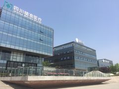 -星巴克(成都科学城店)