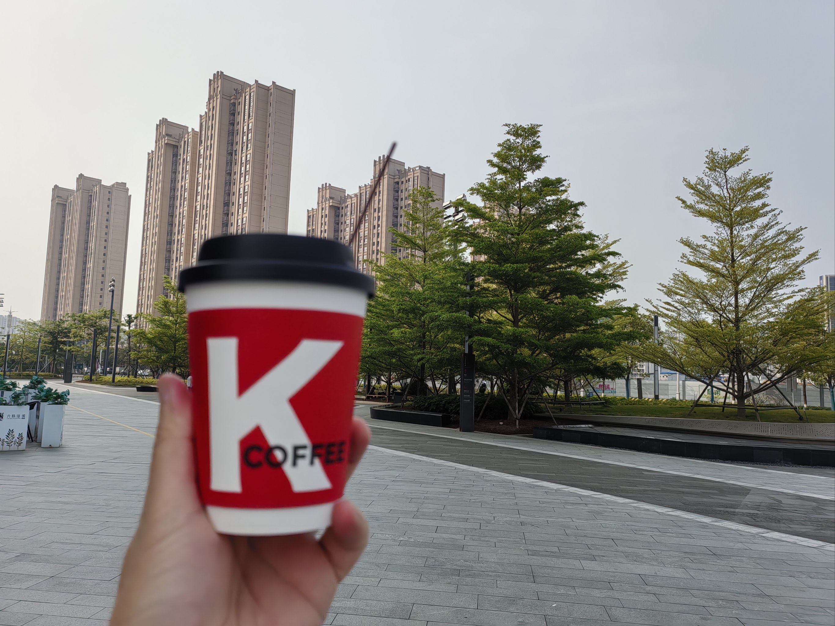 kcoffee logo图片