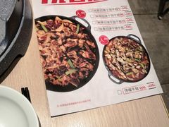 -精悦蓉(松江万达广场店)
