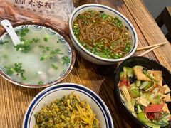 -袁家村关中印象体验店(砂之船奥特莱斯店)