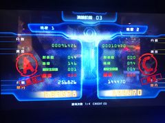 -大玩家(青岛CBD延吉路万达店)