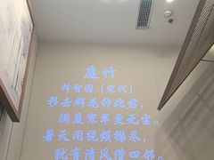 -大鹏饭店·金陵家宴(奥体中心店)