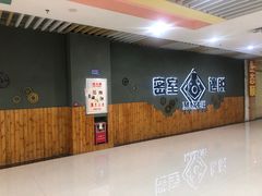 -MAX伯爵真人密室逃脱(世博碧悦时光店)
