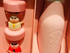 -星巴克(港汇1号办公楼店)