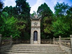-茂陵博物馆