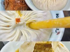 蟹粉汤包-裕兴记•蟹黄面馆(人民广场店)