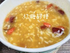 -古真记钵钵鸡(老公园店)