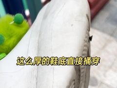 -悦然广场(北滘店)