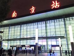 -南京站