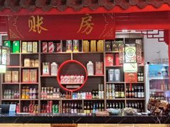 -汇聚德京味铜锅涮肉(沈家桥二路店)