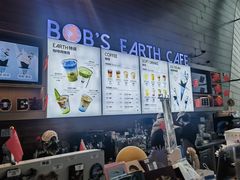 -抱抱地球咖啡馆(国家海洋博物馆店)