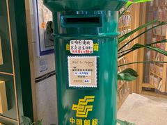-猫的天空之城概念书店(苏州诚品店)