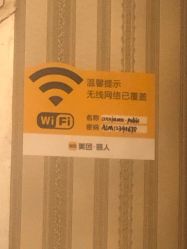 -安杰玛SPA会所