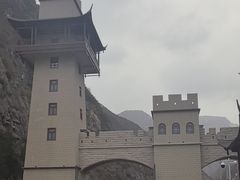 -万象洞风景名胜区