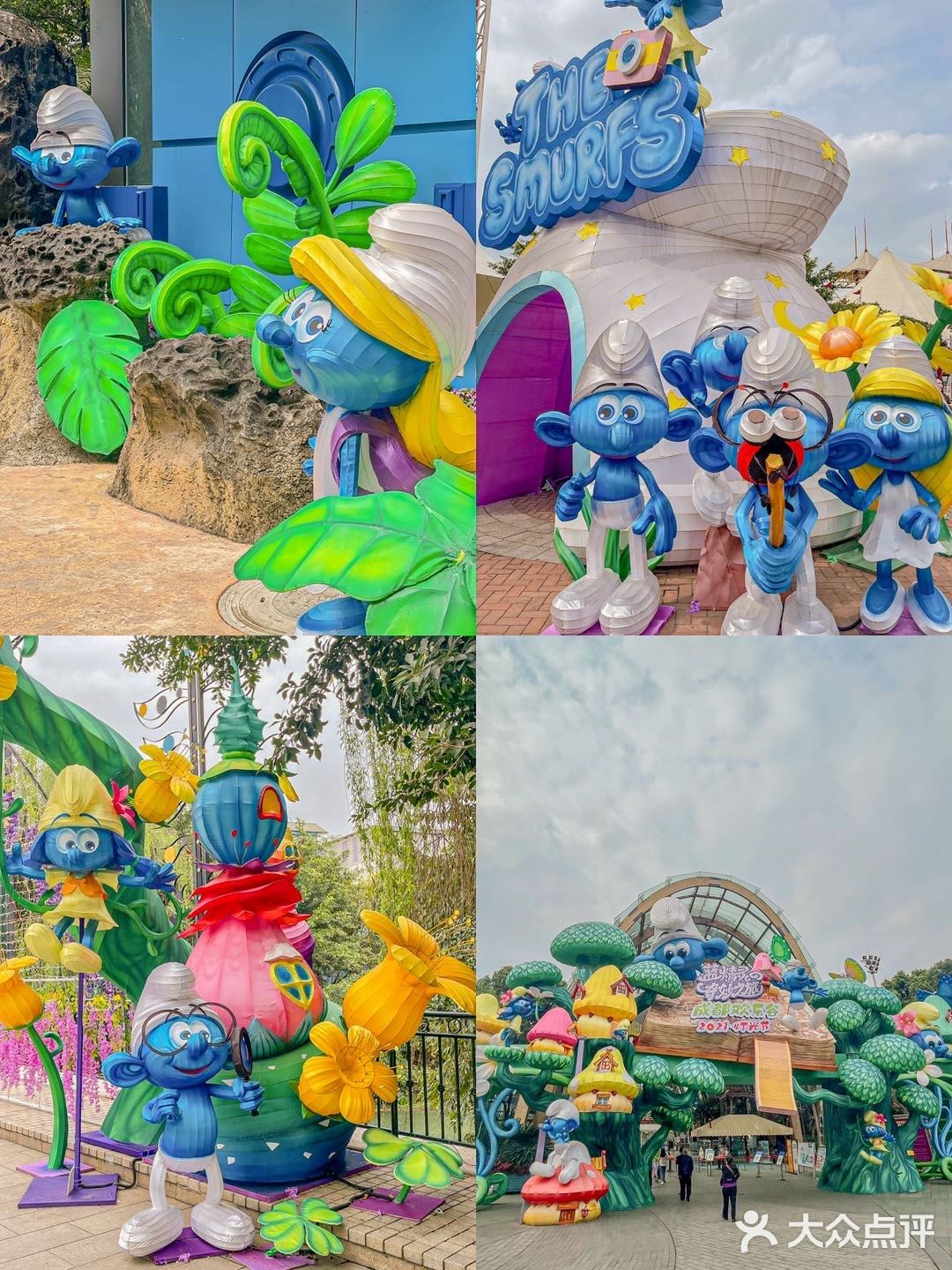 🦀成都|春日的欢乐谷🎢太梦幻好玩儿了‼️