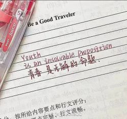 -HEYAN荷妍专业脱毛连锁机构