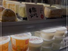 -太清凉茶糖水(前海店)