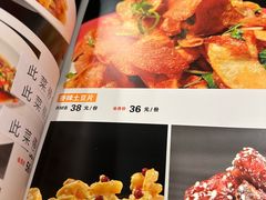 -听涛雅苑百味饺子老家菜馆