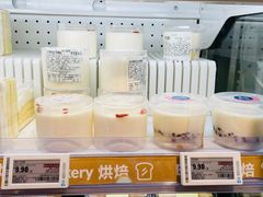 -盒马鲜生(十里堡店)