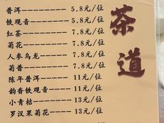 -龙的酒楼·手工早茶·顺德菜(近良路店)