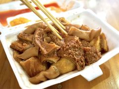 -细妹五香牛杂(步行街店)