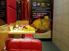 -尊宝比萨(南坪亚太商谷店)