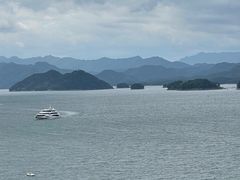 -绿城千岛湖喜来登度假酒店