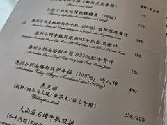 -MOMENT湖景餐厅(解放路店)