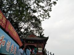 -飞霞风景名胜区