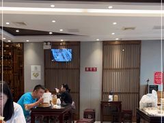大堂-熙盛源(凤凰街店)