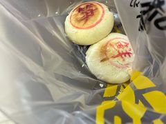 -味多美蛋糕(古城店)