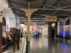 -中国铁道博物馆(正阳门馆)