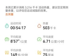 -南昌昌北国际机场