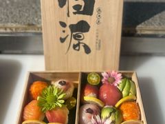 -归源居酒屋