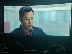 -幸福蓝海国际影城(扬名IMAX店)