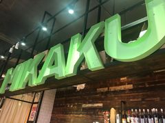 -MIKAKU(万达广场上海宝山店)