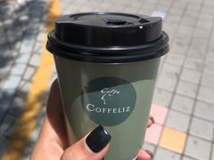 澳白-COFFELIZ COFFEE