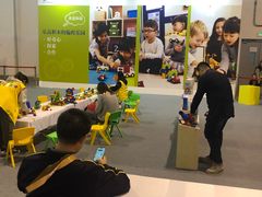 -东浩兰生上海世博展览馆