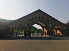 -丹东天桥沟景区