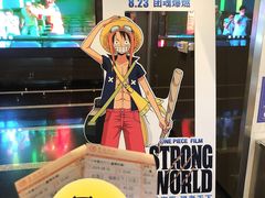 -曹杨影城(曹杨店)