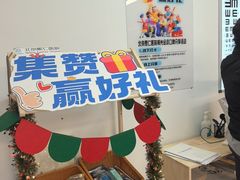 -北京熙仁医院眼科·近视手术专科
