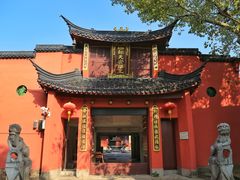 -丝绸小镇荻港古村