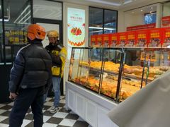 -味多美蛋糕(新和平里店)