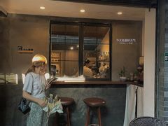 -Double cafe
