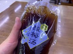-回坊马二饺子馆