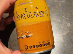 -很久以前羊肉串(簋街店)
