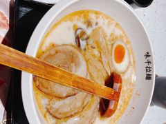 -味千拉面(又一城店)