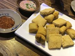石屏包浆豆腐-云上千禾(水上店)